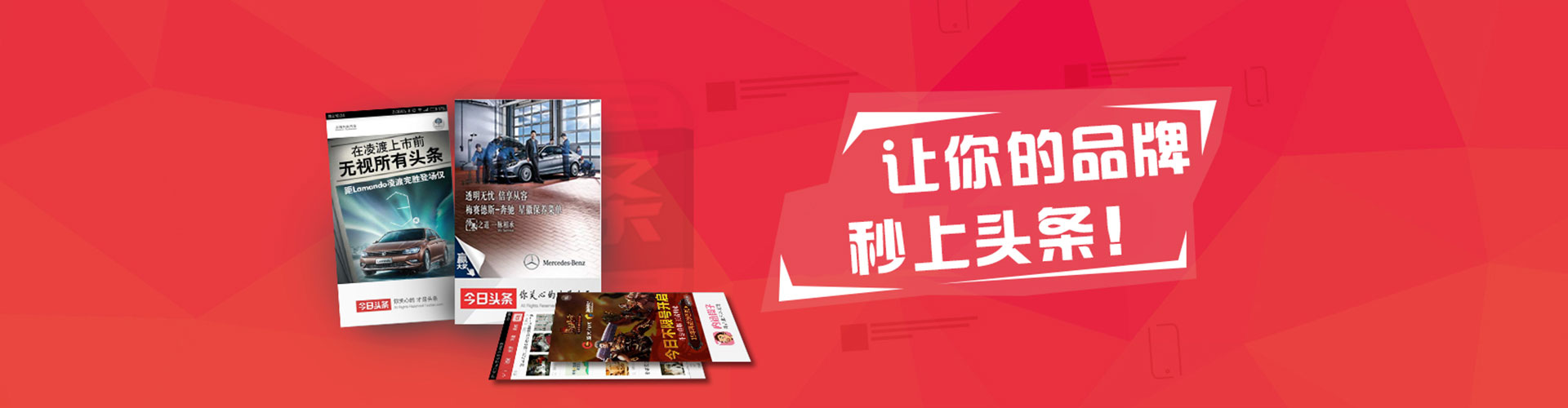 和静sem托管