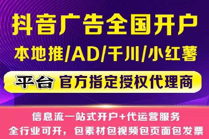 从失败到成功：一个sem竞价代运营的逆袭案例